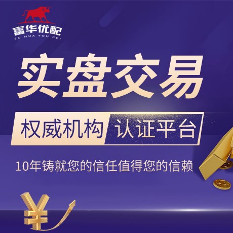 安卓版万融网